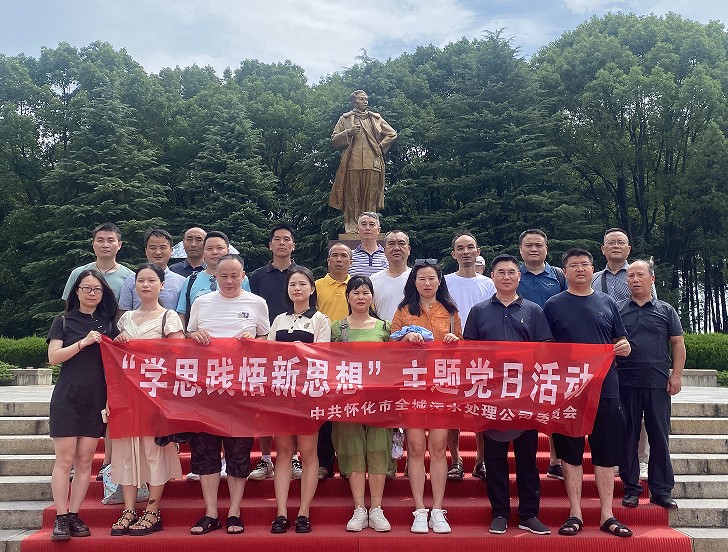 1731053274931214.jpg 1731053274931214.jpg