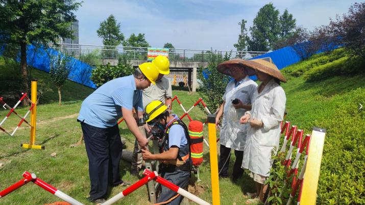 1736385357173462.png 1736385357173462.png